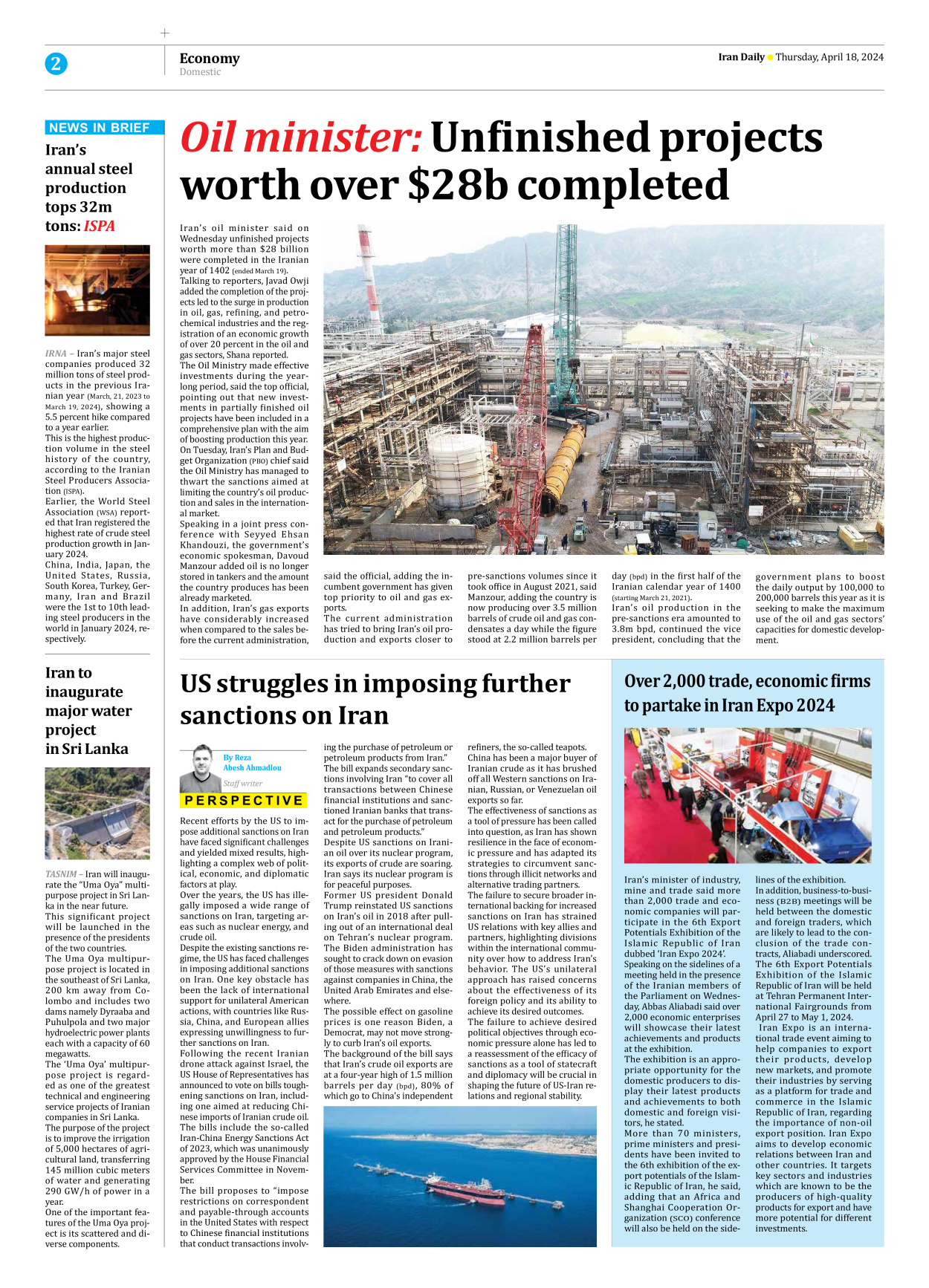 Iran Daily - Number Seven Thousand Five Hundred and Thirty Six - 18 April 2024 - Page 2