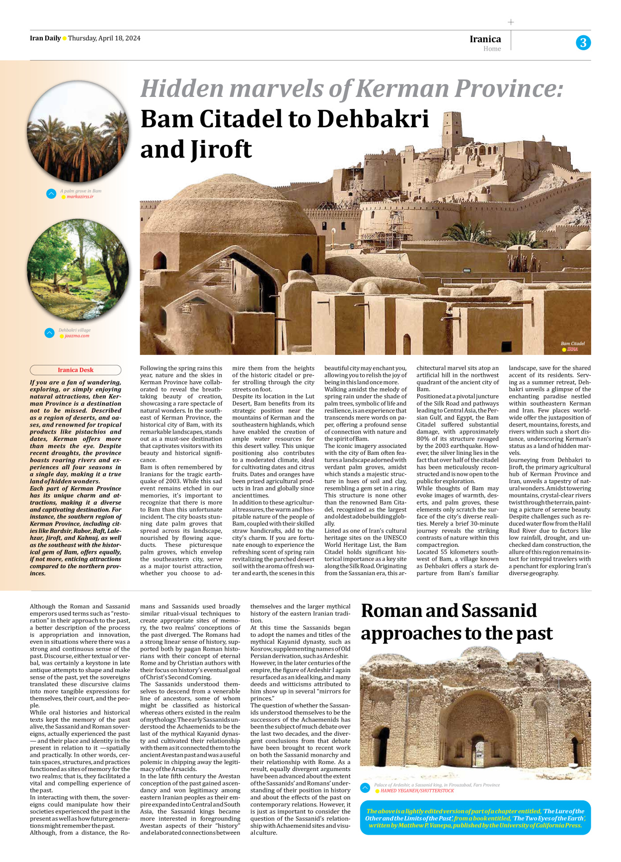 Iran Daily - Number Seven Thousand Five Hundred and Thirty Six - 18 April 2024 - Page 3