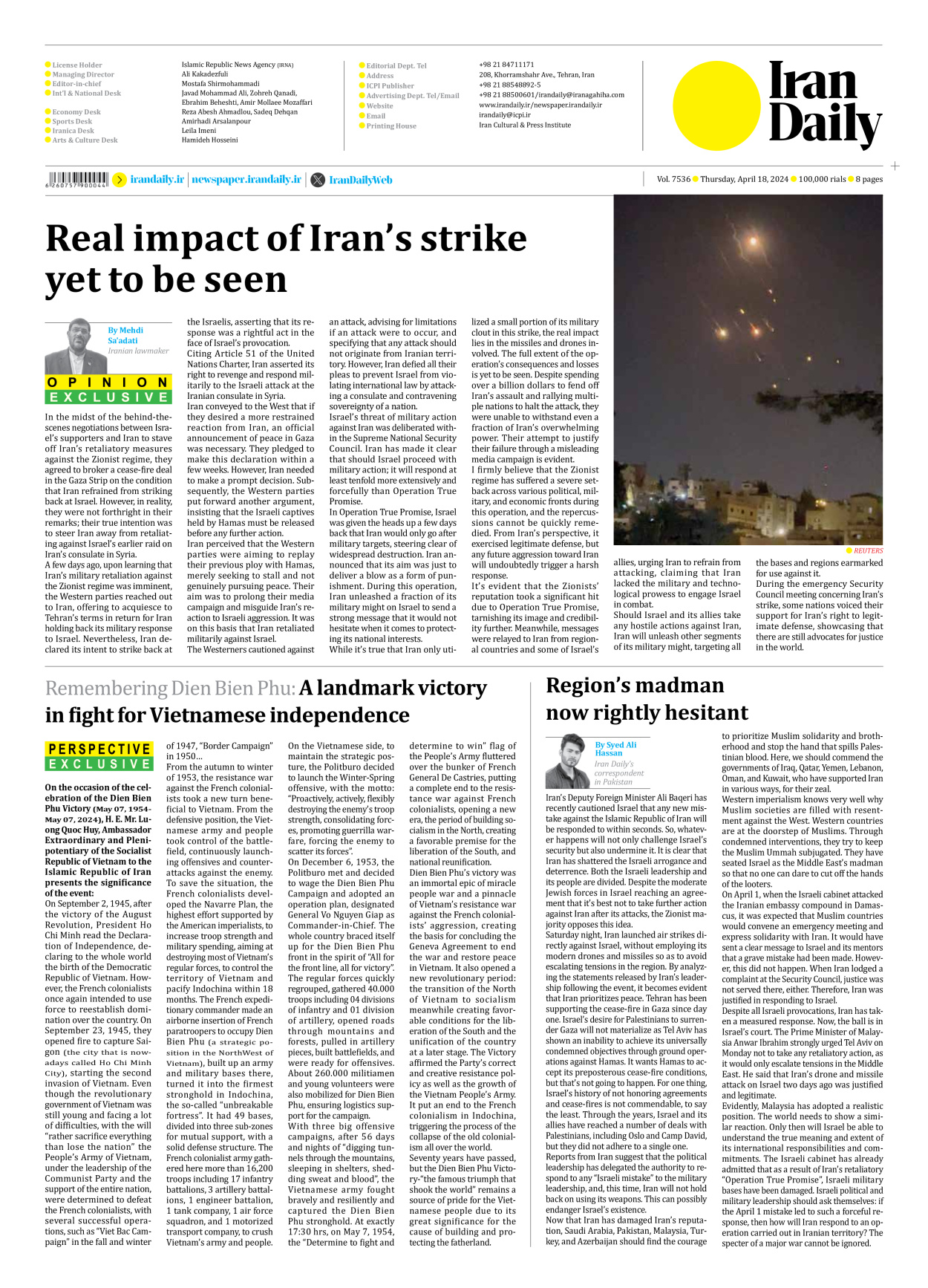 Iran Daily - Number Seven Thousand Five Hundred and Thirty Six - 18 April 2024 - Page 8