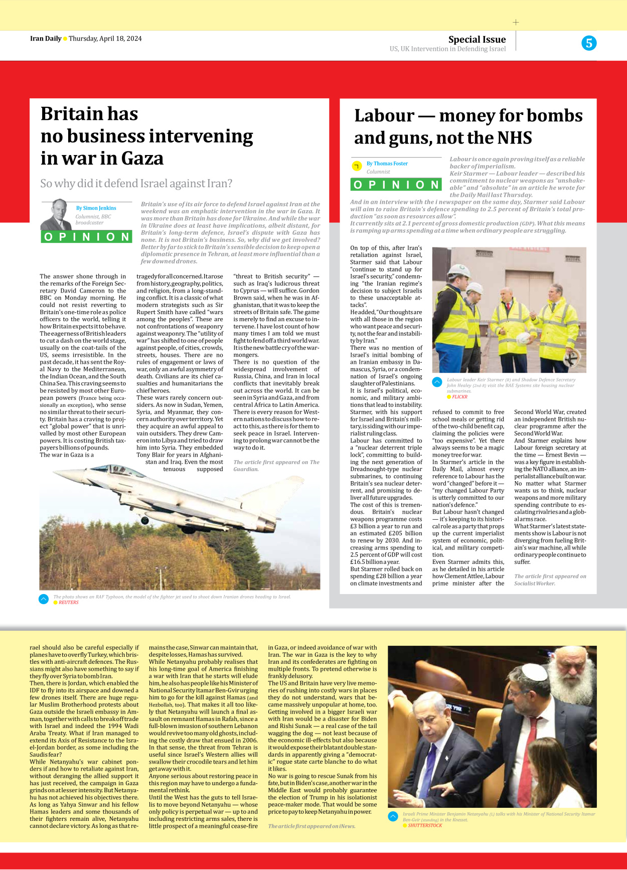 Iran Daily - Number Seven Thousand Five Hundred and Thirty Six - 18 April 2024 - Page 5