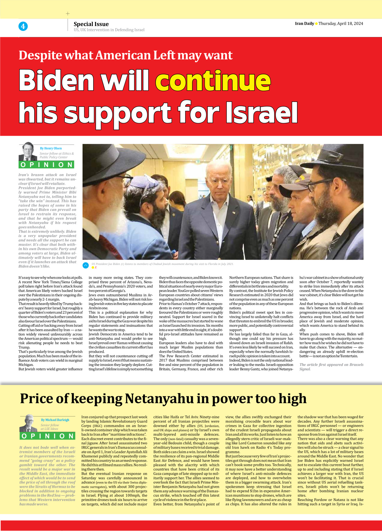 Iran Daily - Number Seven Thousand Five Hundred and Thirty Six - 18 April 2024 - Page 4