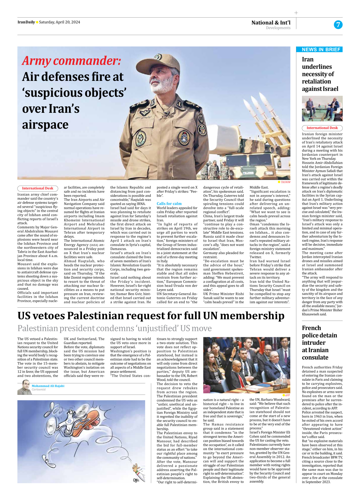 Iran Daily - Number Seven Thousand Five Hundred and Thirty Seven - 20 April 2024 - Page 7