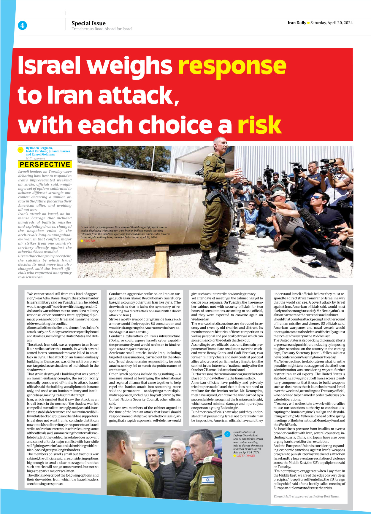 Iran Daily - Number Seven Thousand Five Hundred and Thirty Seven - 20 April 2024 - Page 4