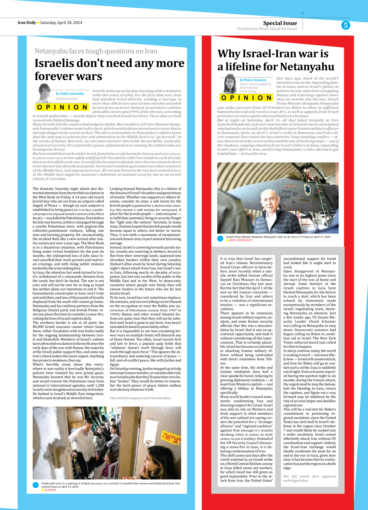 Iran Daily - Number Seven Thousand Five Hundred and Thirty Seven - 20 April 2024 - Page 5