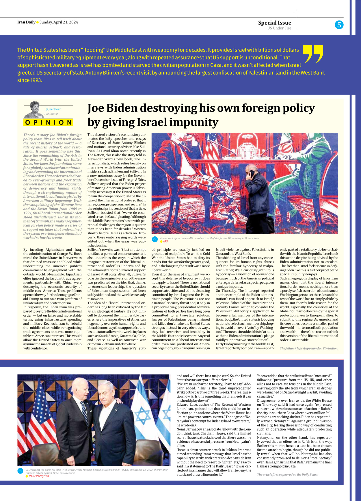 Iran Daily - Number Seven Thousand Five Hundred and Thirty Eight - 21 April 2024 - Page 5