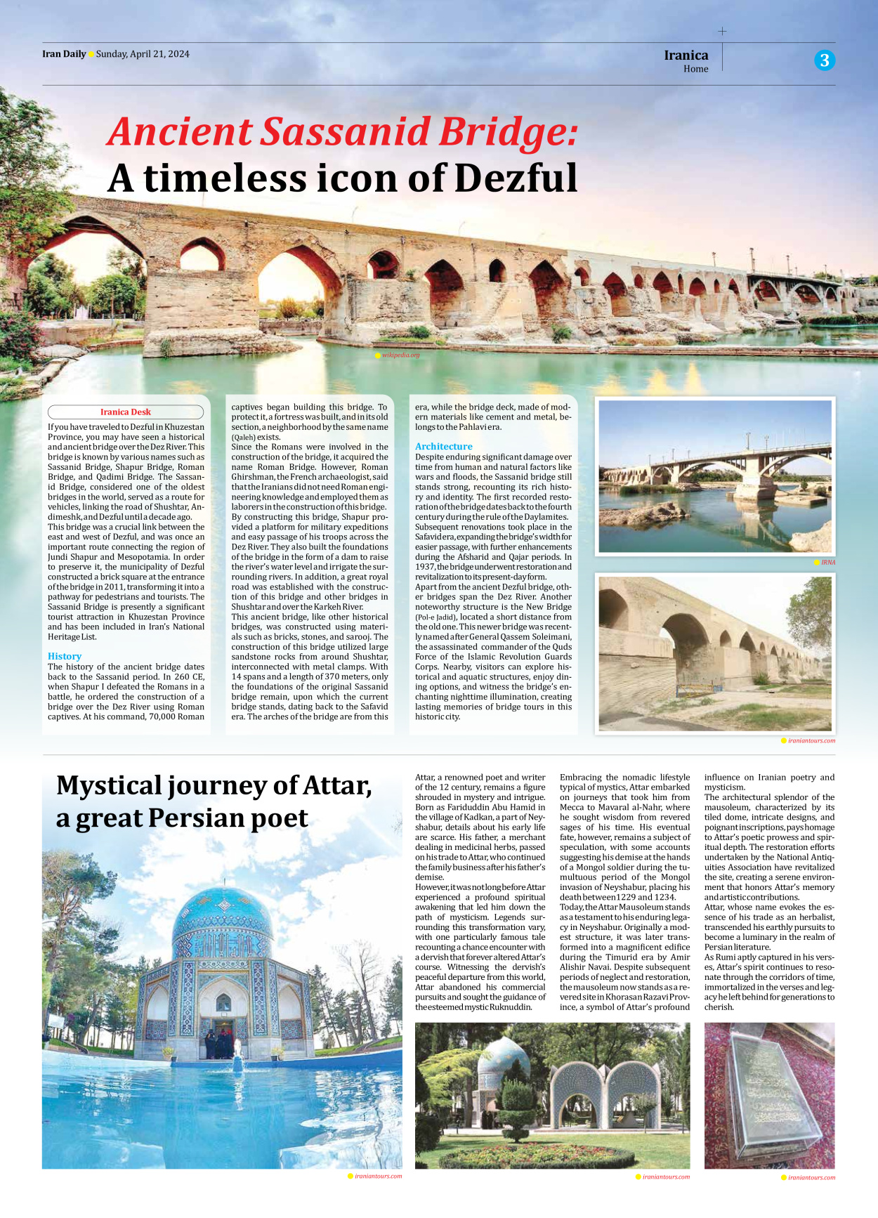 Iran Daily - Number Seven Thousand Five Hundred and Thirty Eight - 21 April 2024 - Page 3