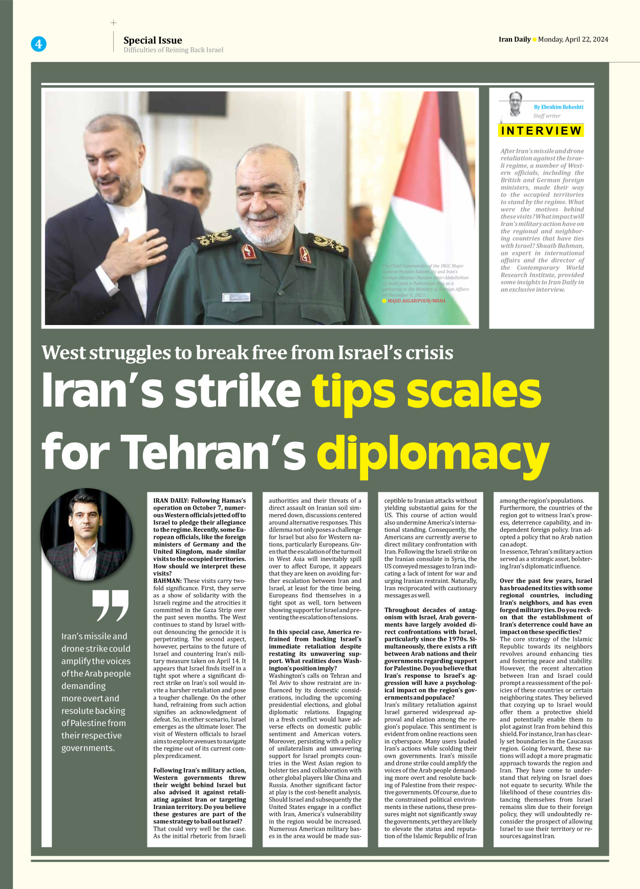 Iran Daily - Number Seven Thousand Five Hundred and Thirty Nine - 22 April 2024 - Page 4