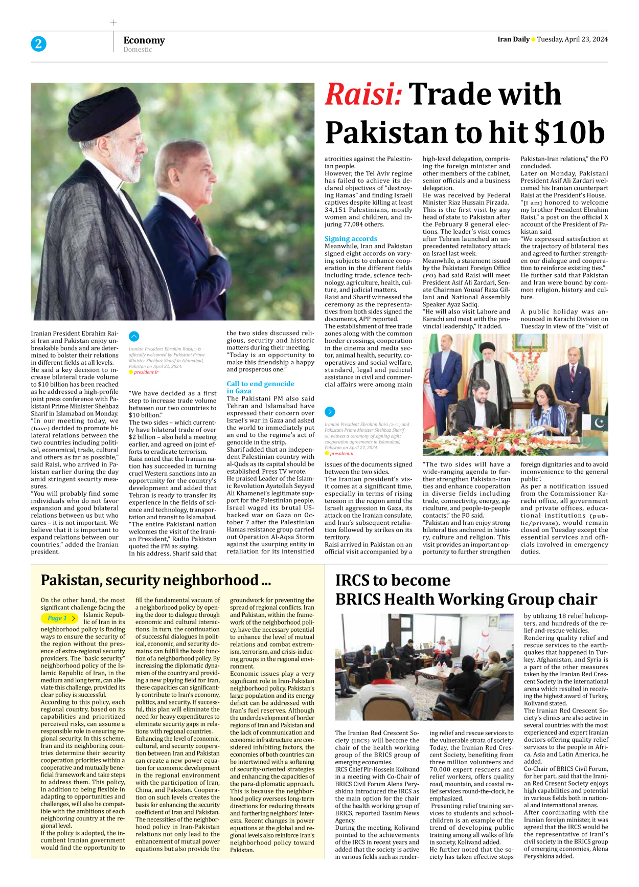 Iran Daily - Number Seven Thousand Five Hundred and Forty - 23 April 2024 - Page 2