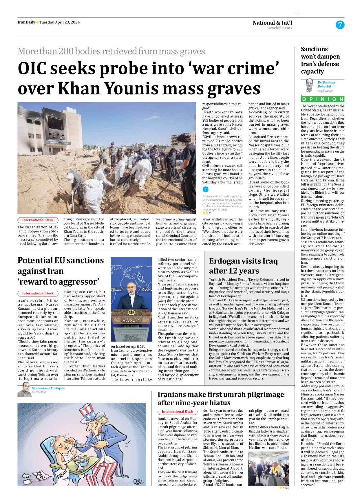 Iran Daily - Number Seven Thousand Five Hundred and Forty - 23 April 2024 - Page 7