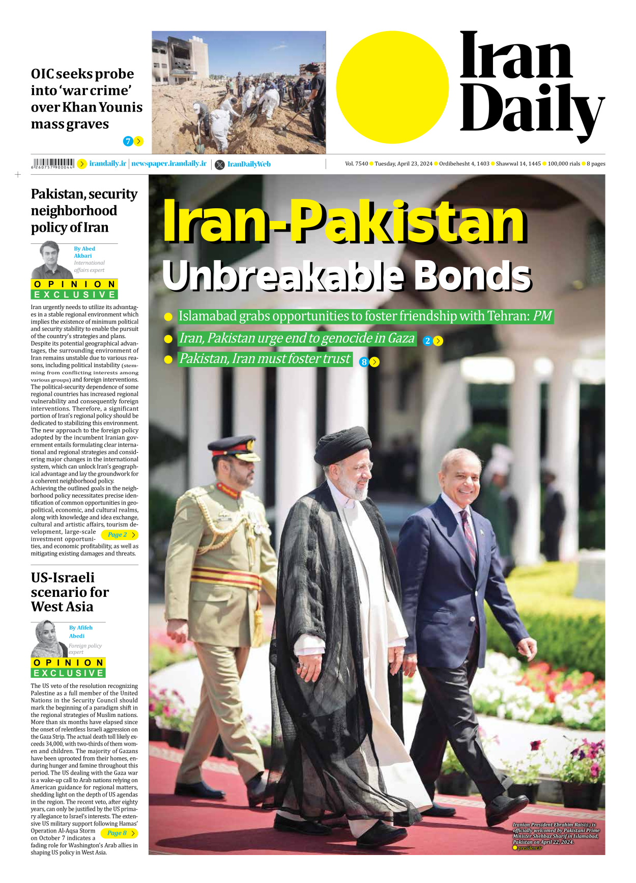 Iran Daily - Number Seven Thousand Five Hundred and Forty - 23 April 2024