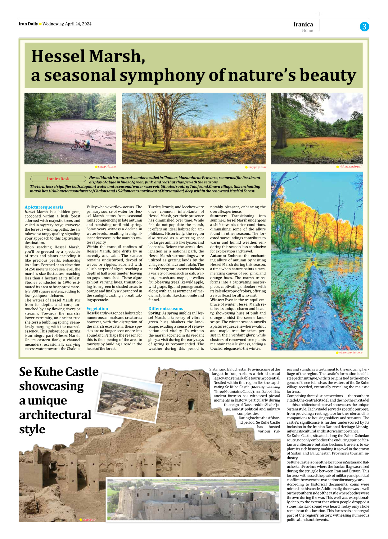 Iran Daily - Number Seven Thousand Five Hundred and Forty One - 24 April 2024 - Page 3