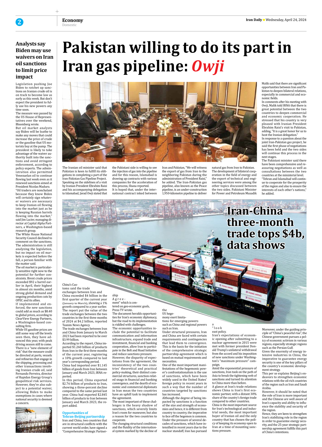 Iran Daily - Number Seven Thousand Five Hundred and Forty One - 24 April 2024 - Page 2