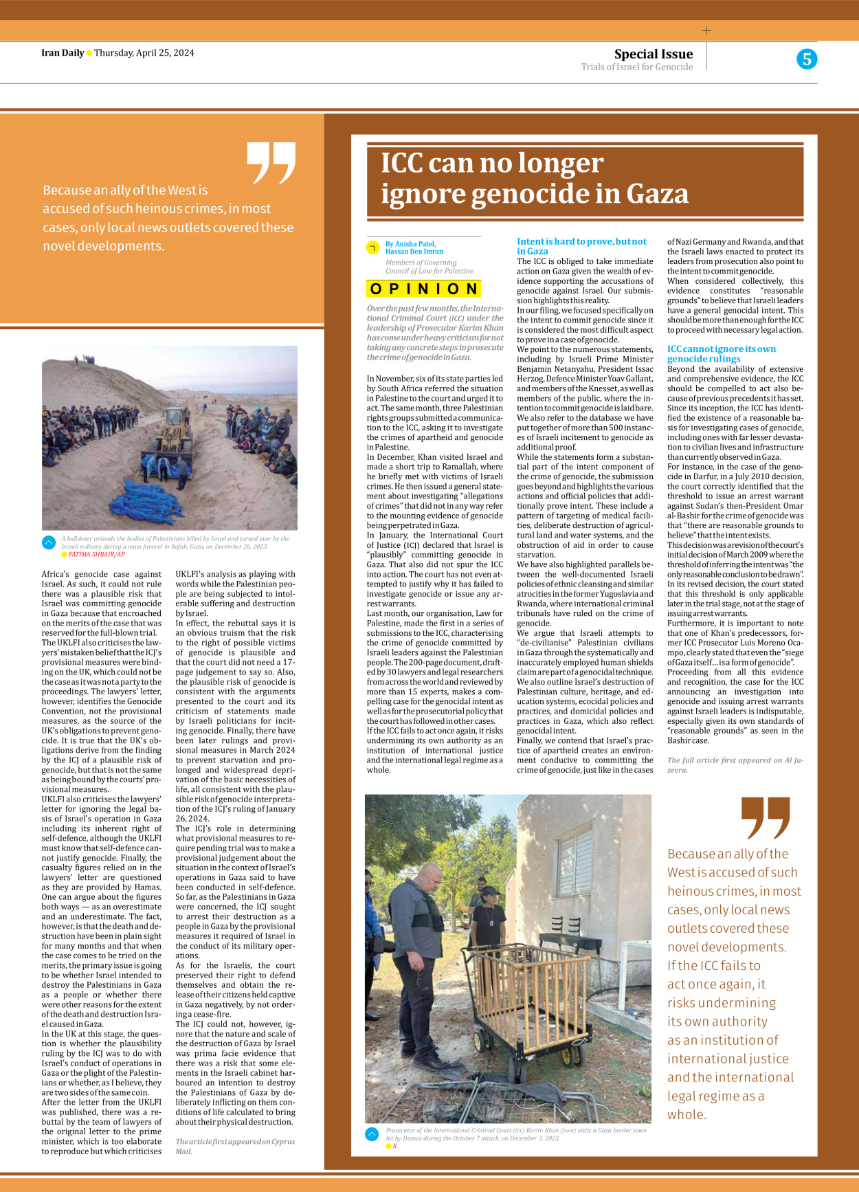 Iran Daily - Number Seven Thousand Five Hundred and Forty Two - 25 April 2024 - Page 5