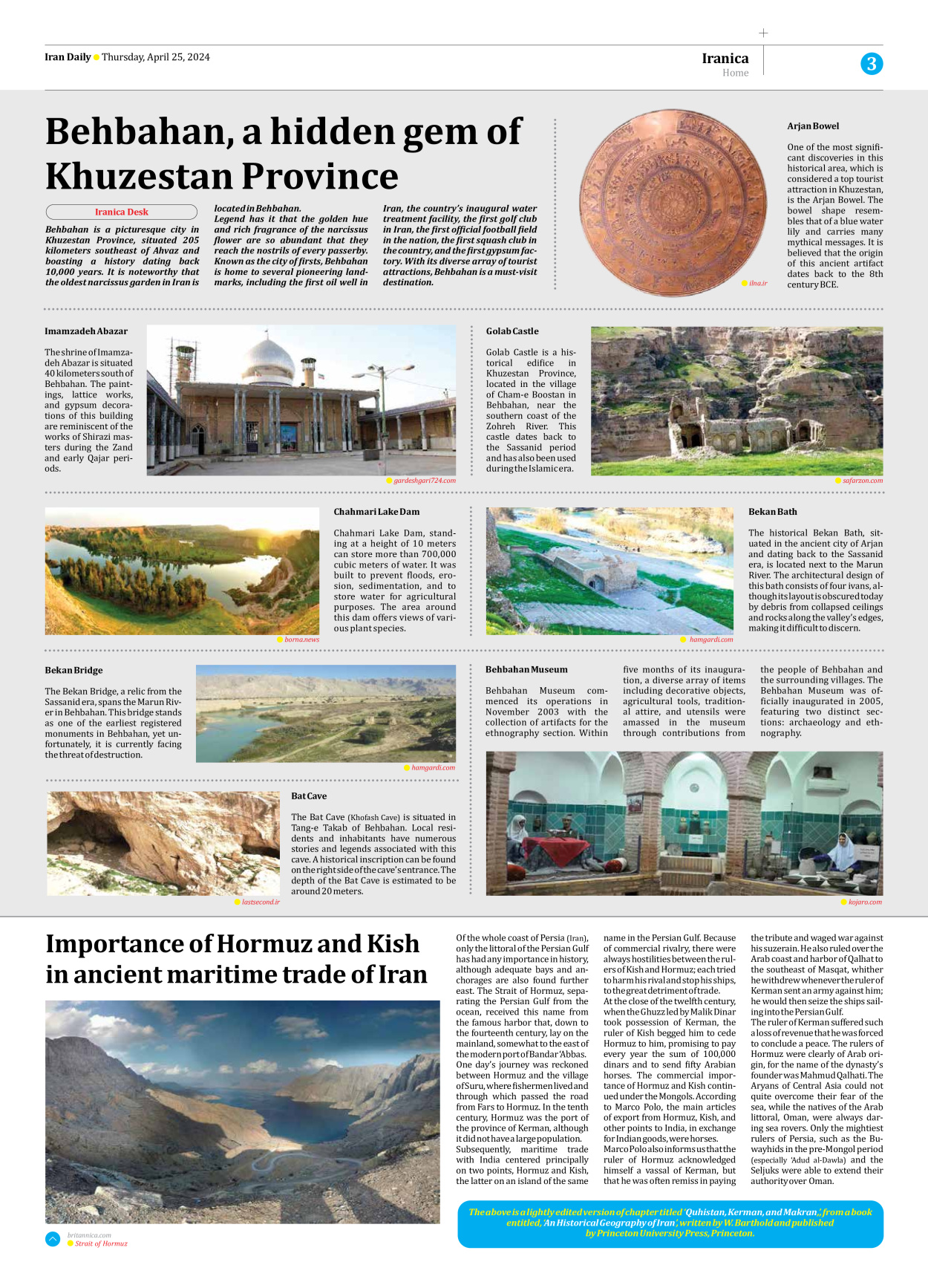 Iran Daily - Number Seven Thousand Five Hundred and Forty Two - 25 April 2024 - Page 3