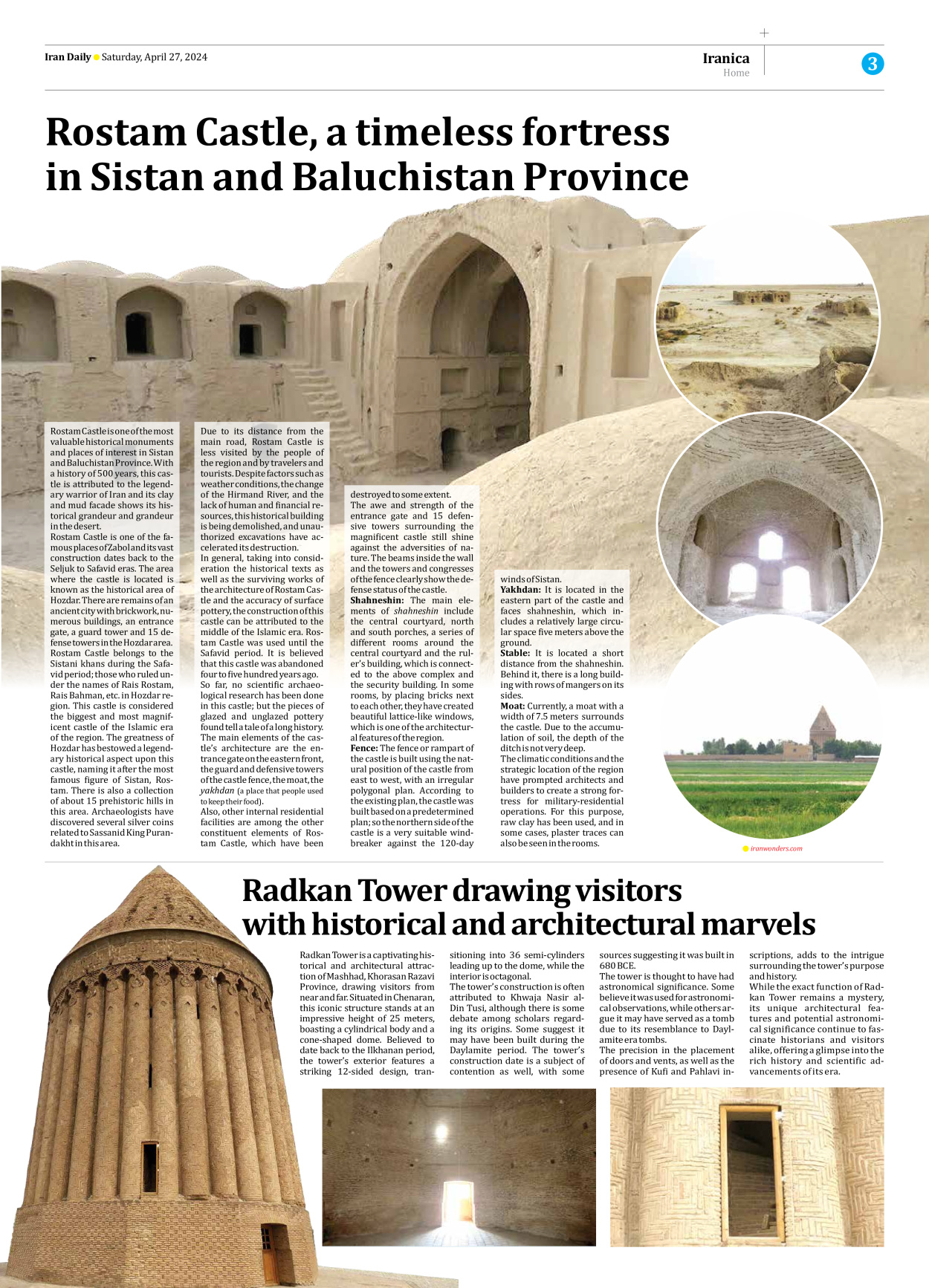 Iran Daily - Number Seven Thousand Five Hundred and Forty Three - 27 April 2024 - Page 3