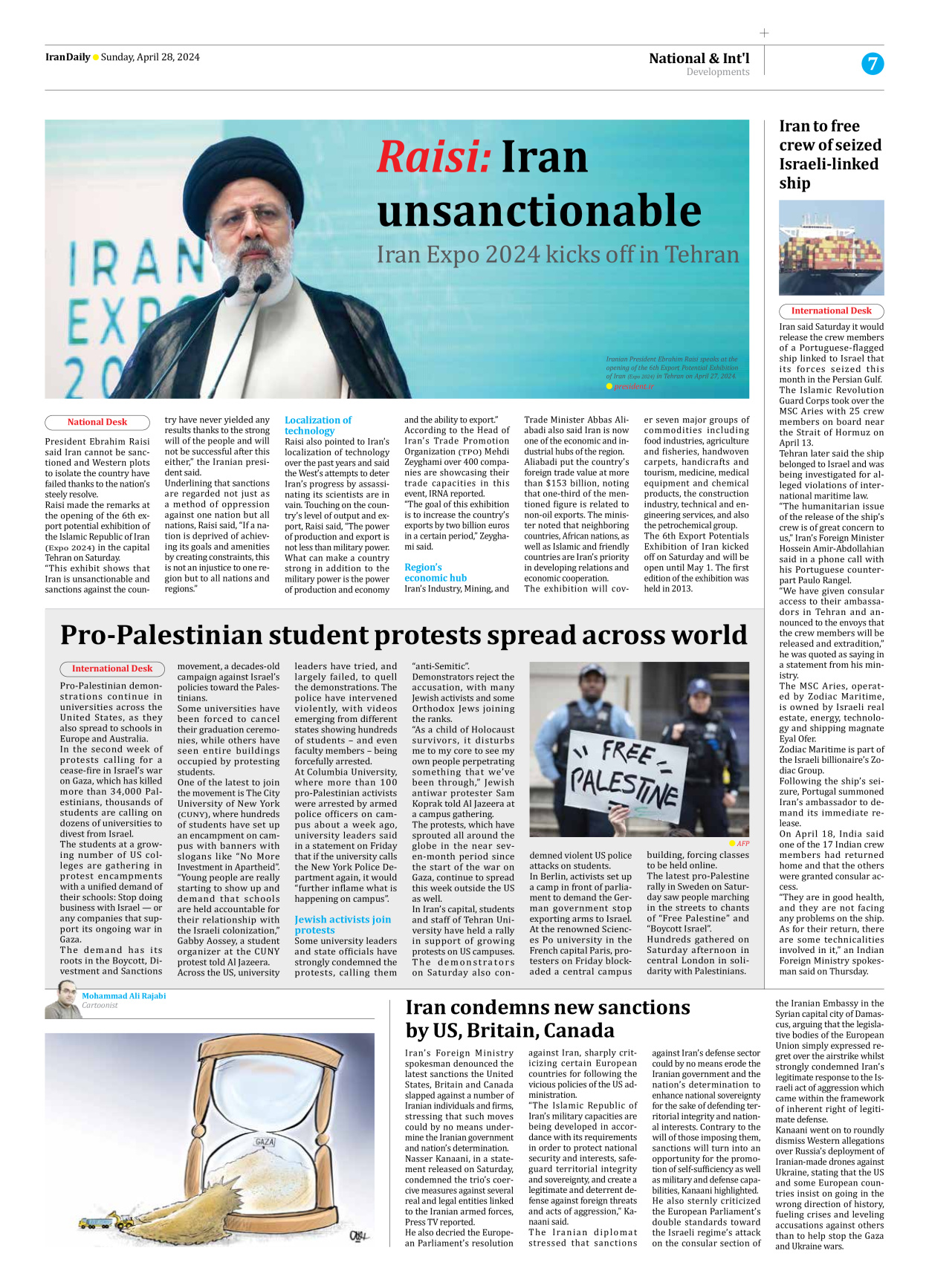 Iran Daily - Number Seven Thousand Five Hundred and Forty Four - 28 April 2024 - Page 7