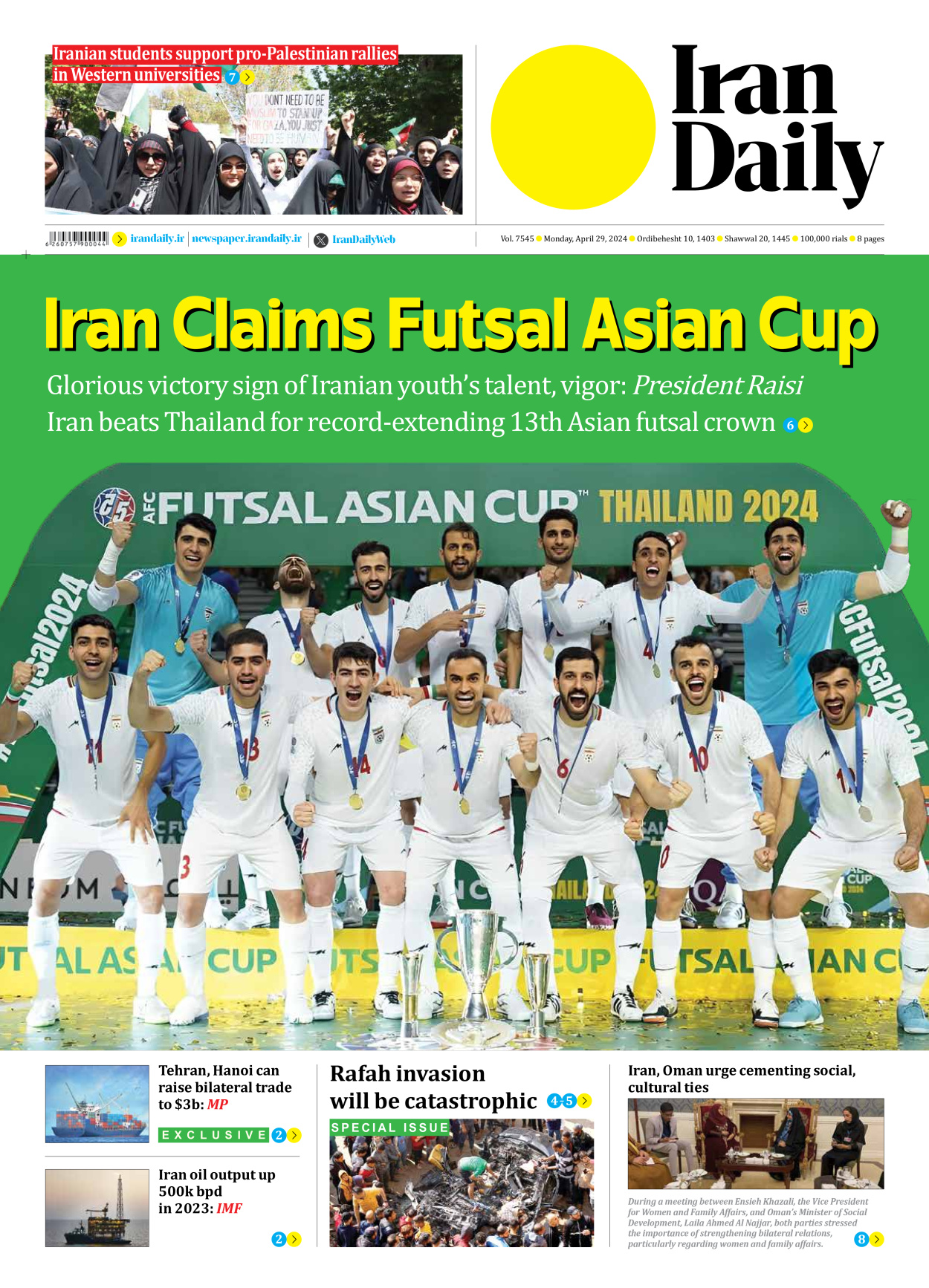 Iran Daily - Number Seven Thousand Five Hundred and Forty Five - 29 April 2024