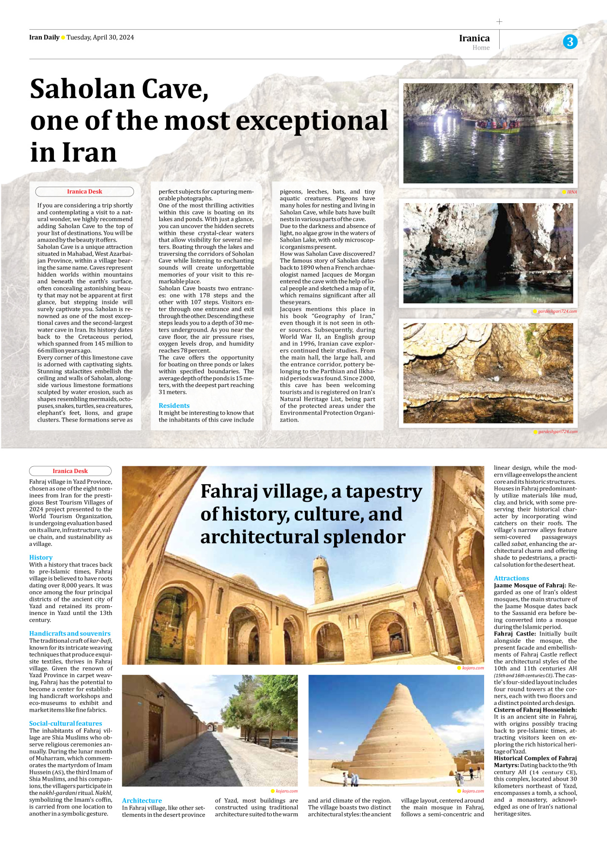 Iran Daily - Number Seven Thousand Five Hundred and Forty Six - 30 April 2024 - Page 3
