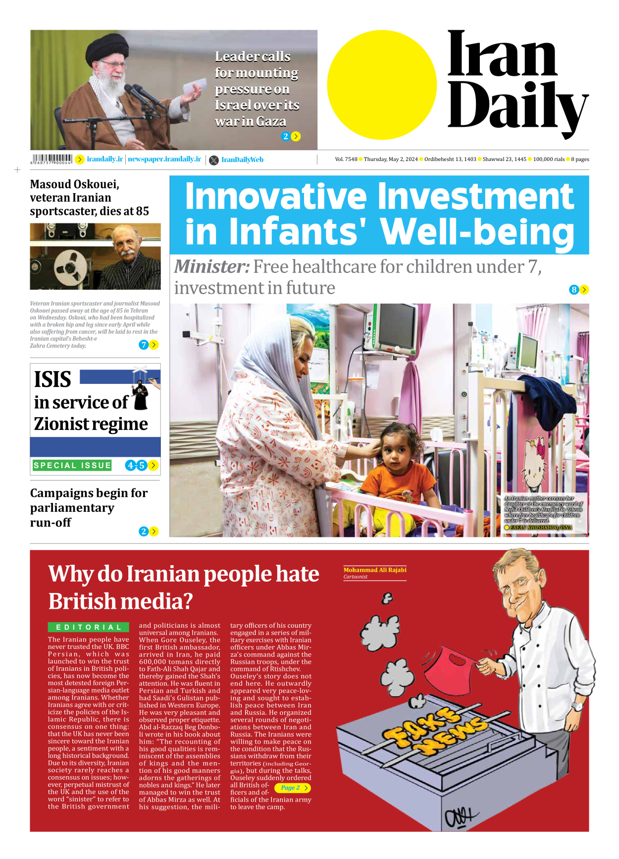 Iran Daily - Number Seven Thousand Five Hundred and Forty Eight - 02 May 2024 - Page 1