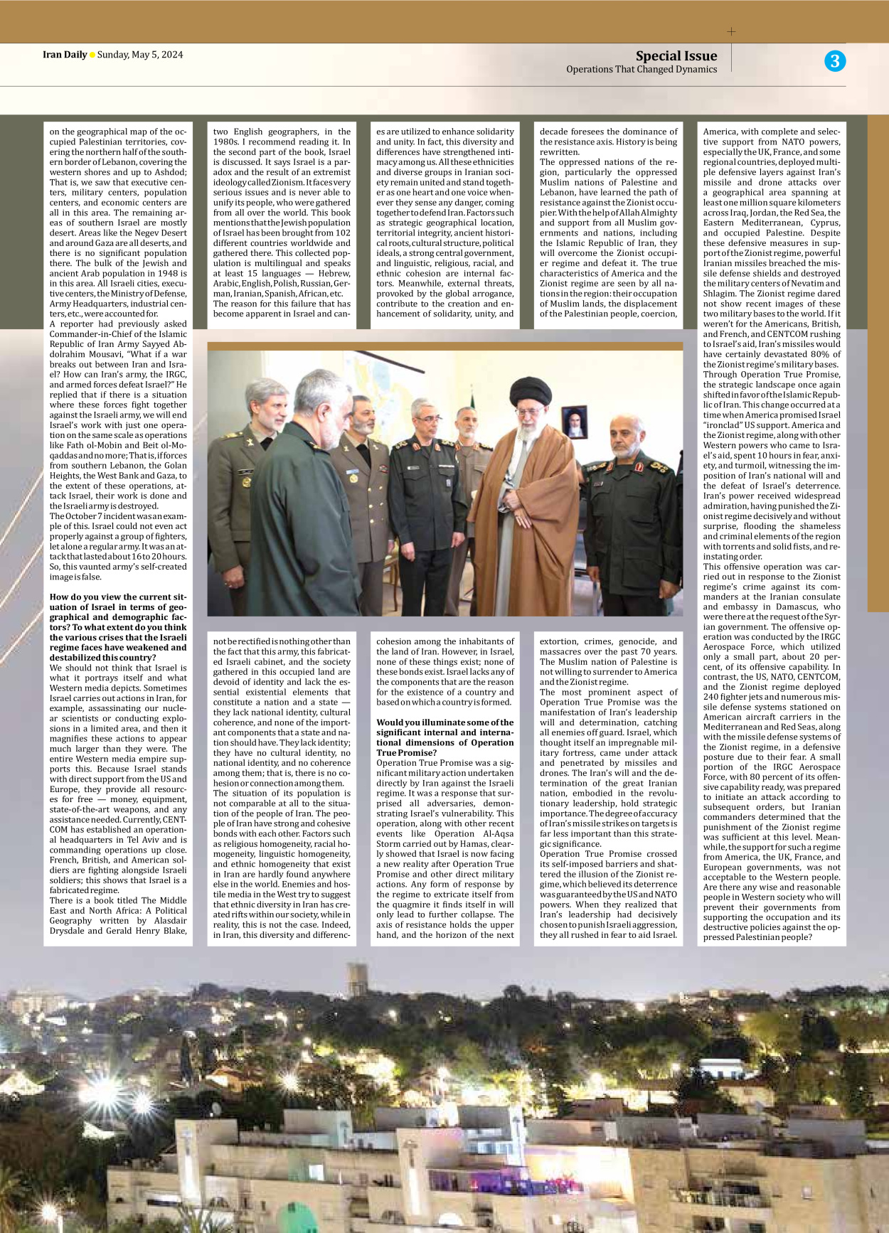 Iran Daily - Number Seven Thousand Five Hundred and Forty Nine - 05 May 2024 - Page 3