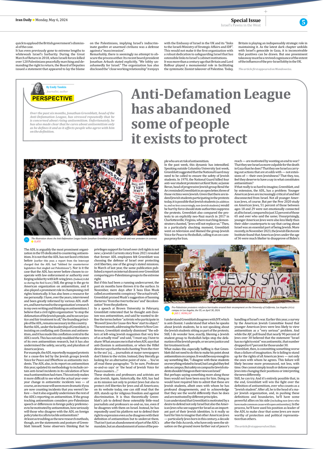 Iran Daily - Number Seven Thousand Five Hundred and Fifty - 06 May 2024 - Page 5