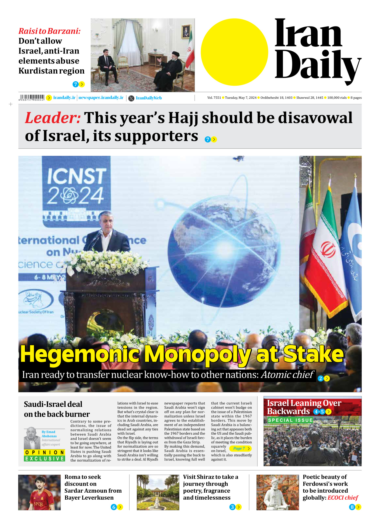Iran Daily - Number Seven Thousand Five Hundred and Fifty One - 07 May 2024 - Page 1