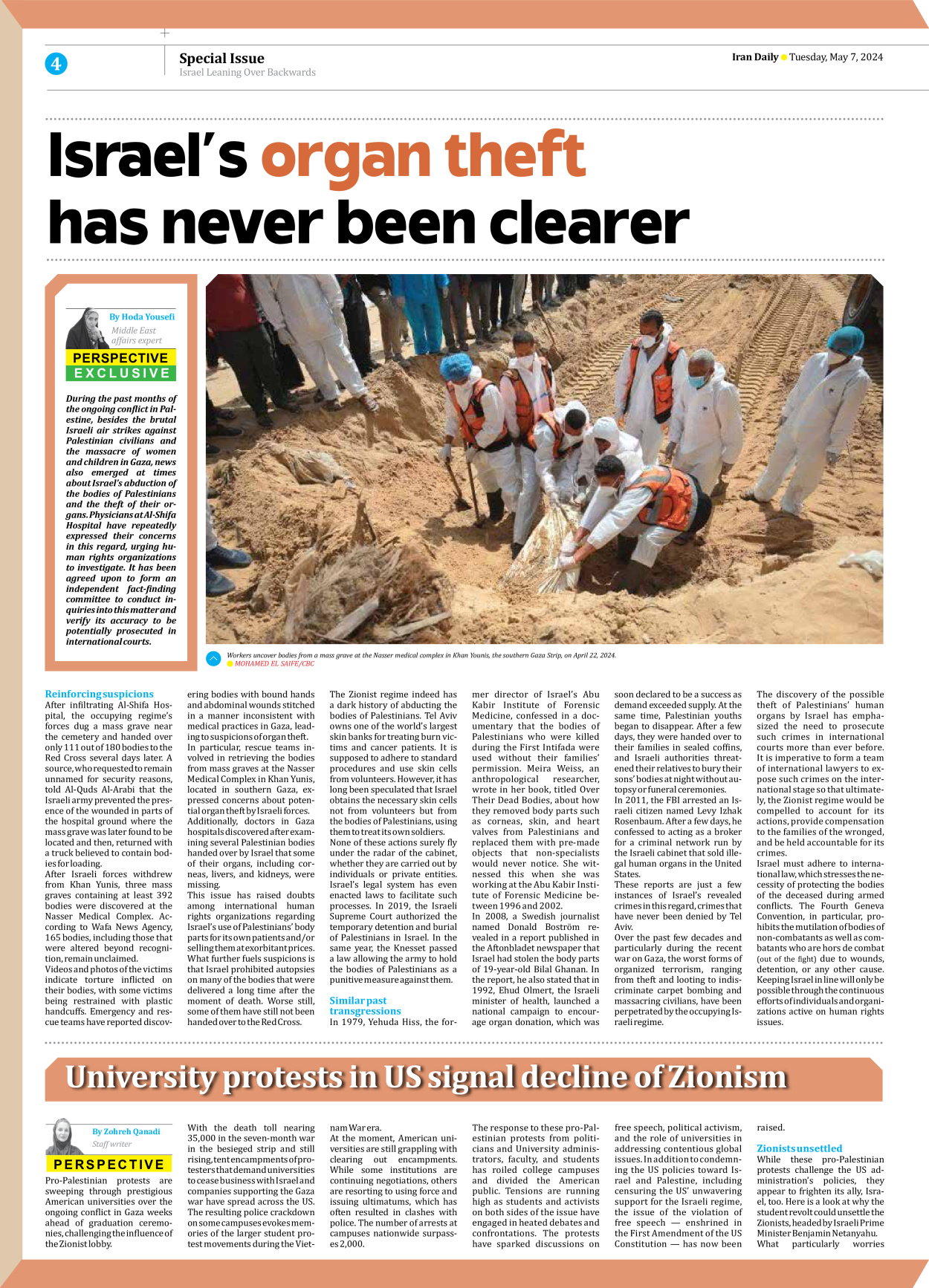 Iran Daily - Number Seven Thousand Five Hundred and Fifty One - 07 May 2024 - Page 4