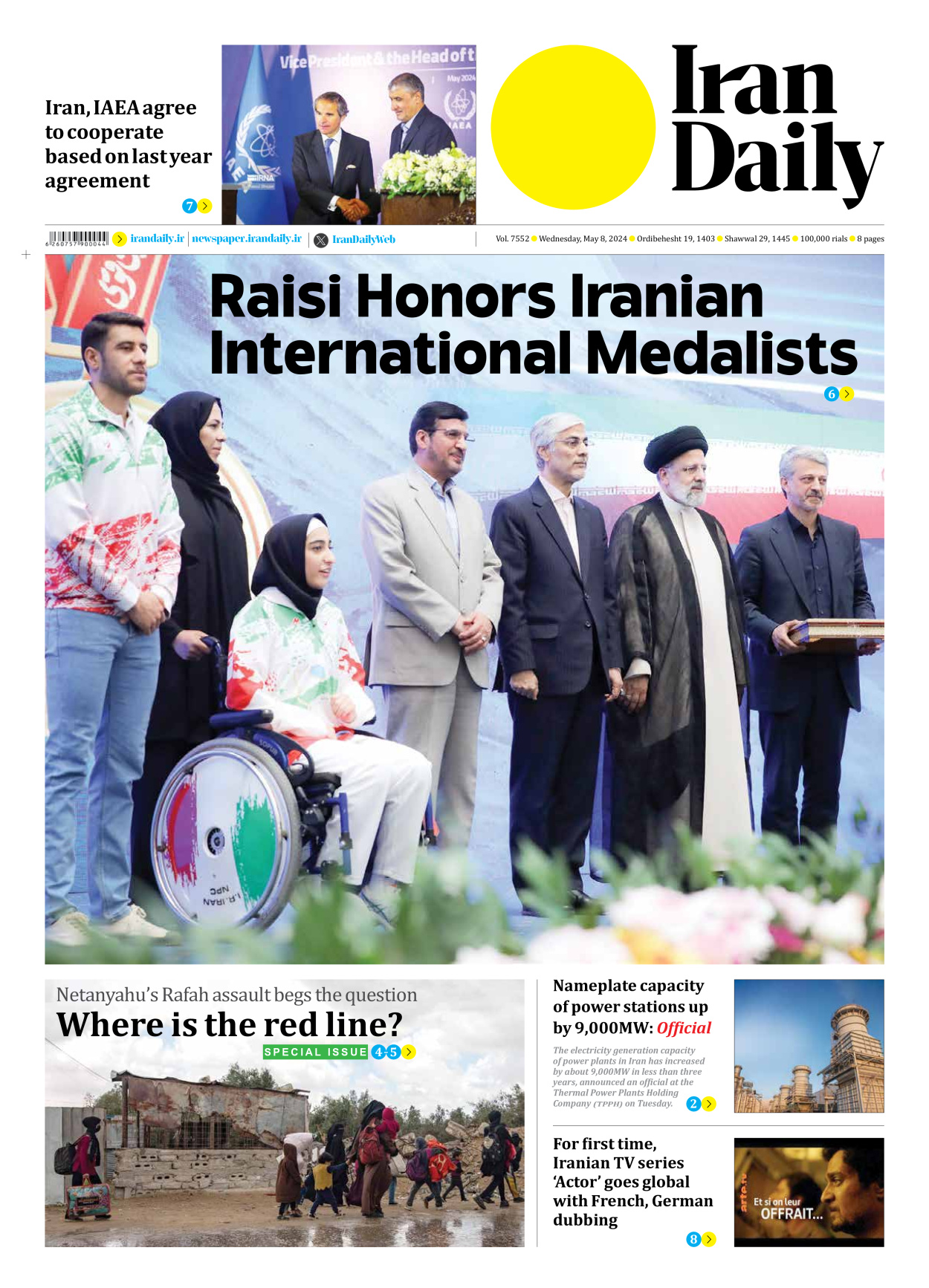 Iran Daily - Number Seven Thousand Five Hundred and Fifty Two - 08 May 2024