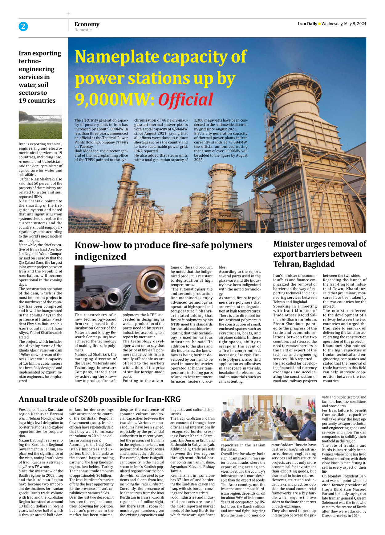 Iran Daily - Number Seven Thousand Five Hundred and Fifty Two - 08 May 2024 - Page 2