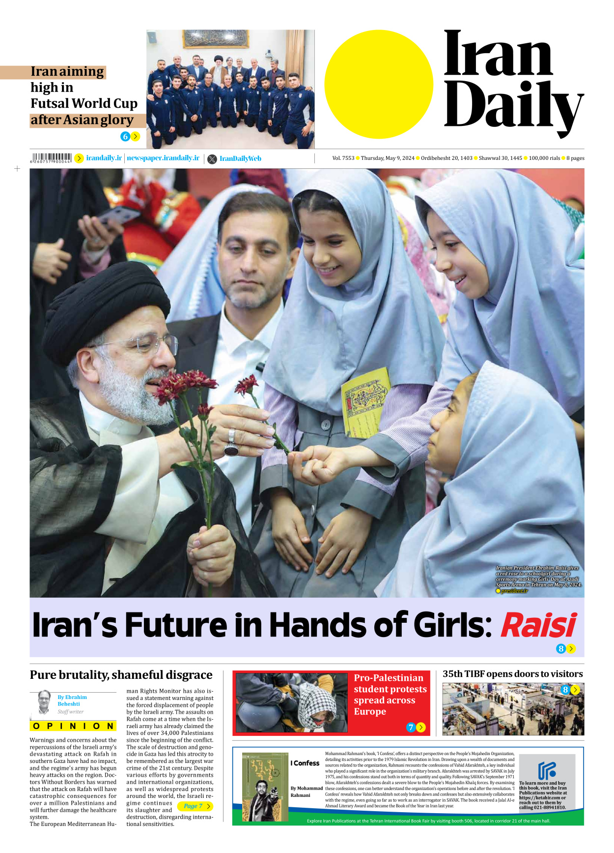 Iran Daily - Number Seven Thousand Five Hundred and Fifty Three - 09 May 2024