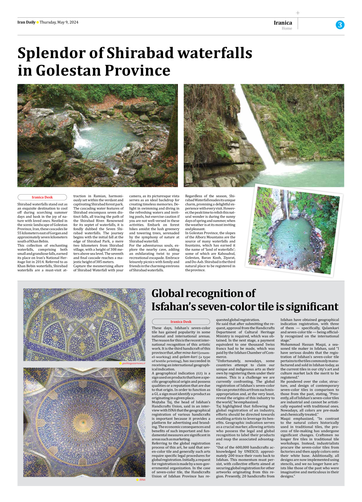 Iran Daily - Number Seven Thousand Five Hundred and Fifty Three - 09 May 2024 - Page 3