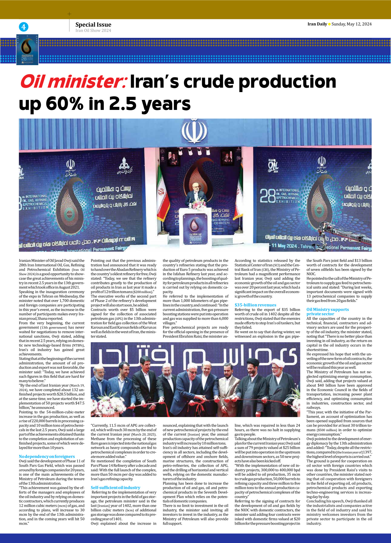 Iran Daily - Number Seven Thousand Five Hundred and Fifty Five - 12 May 2024 - Page 4