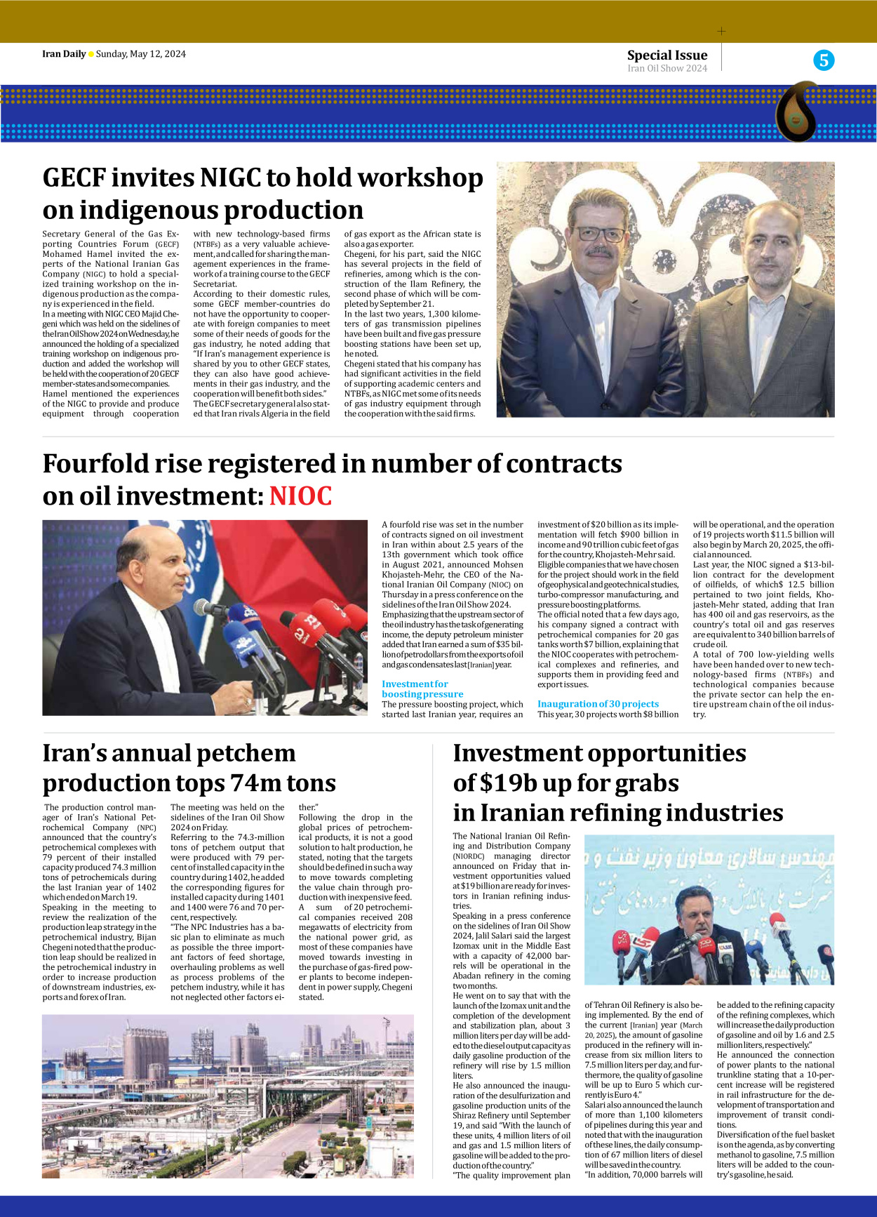 Iran Daily - Number Seven Thousand Five Hundred and Fifty Five - 12 May 2024 - Page 5