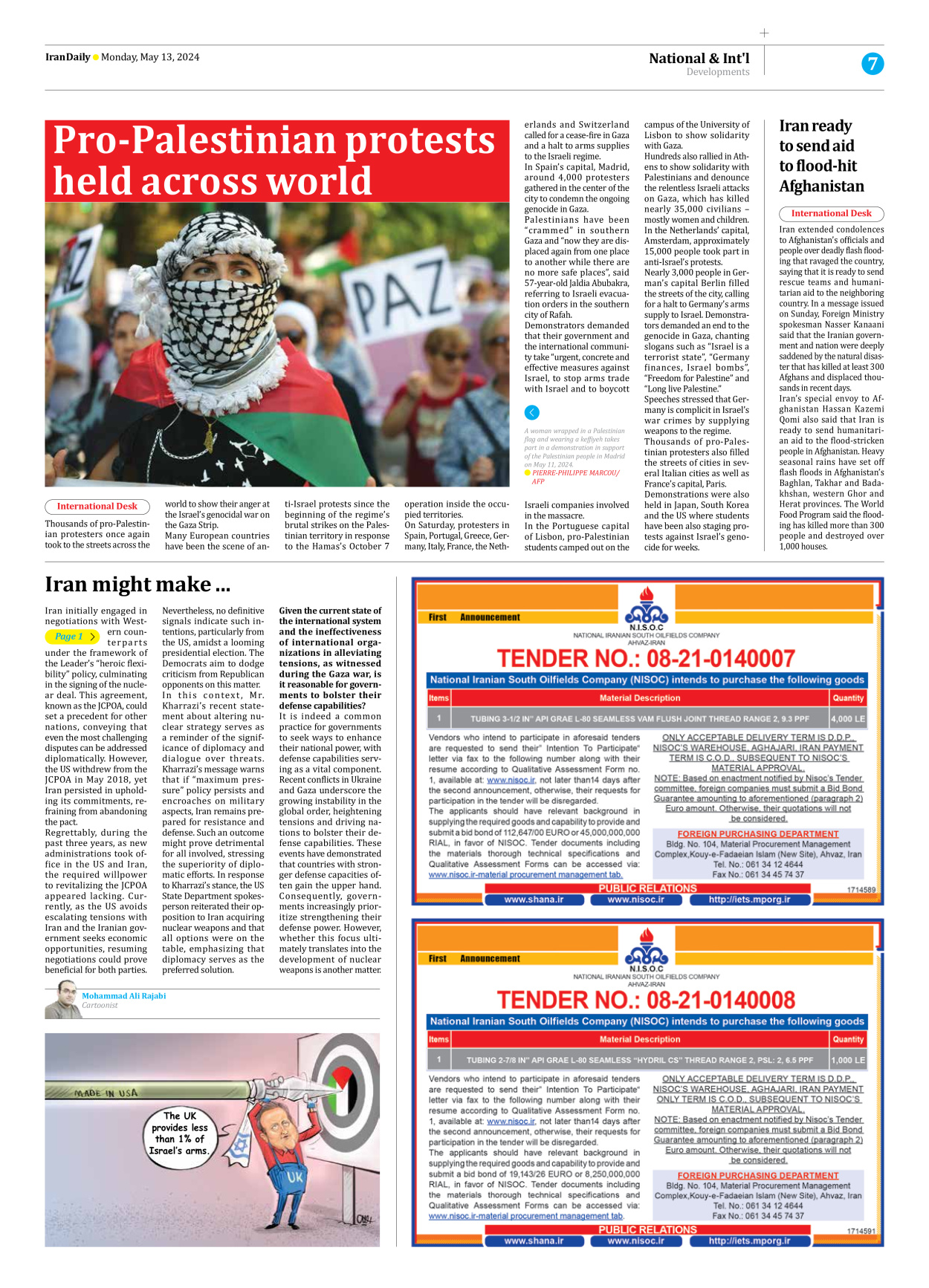 Iran Daily - Number Seven Thousand Five Hundred and Fifty Six - 13 May 2024 - Page 7