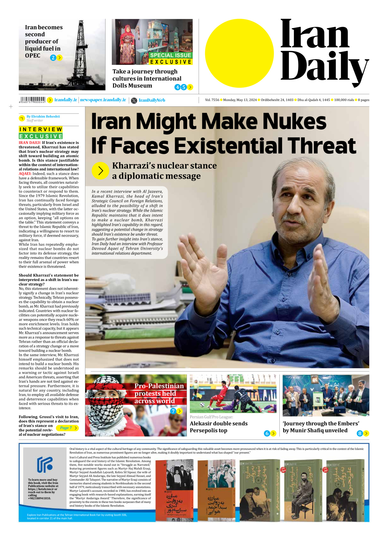 Iran Daily - Number Seven Thousand Five Hundred and Fifty Six - 13 May 2024