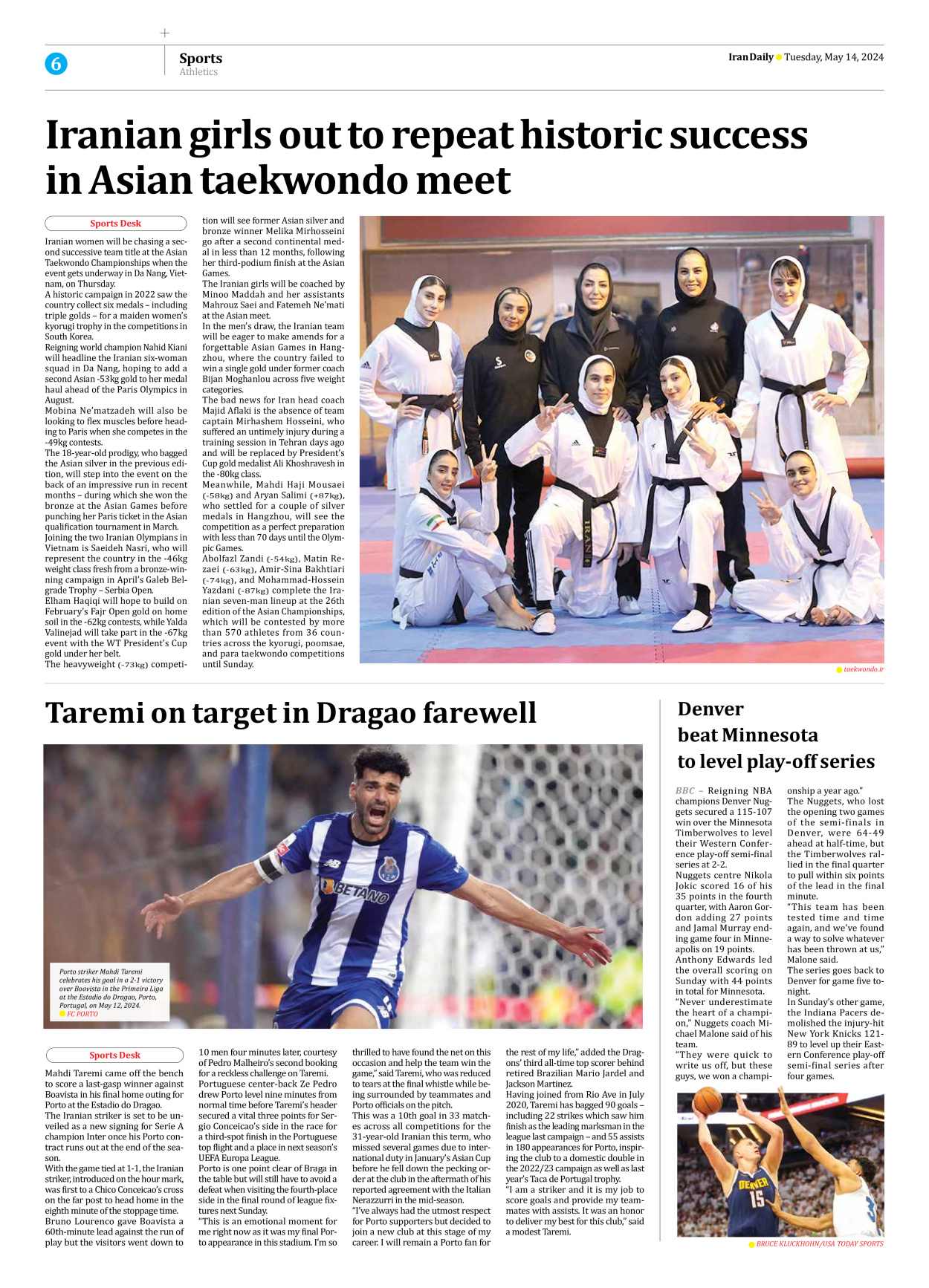 Iran Daily - Number Seven Thousand Five Hundred and Fifty Seven - 14 May 2024 - Page 6