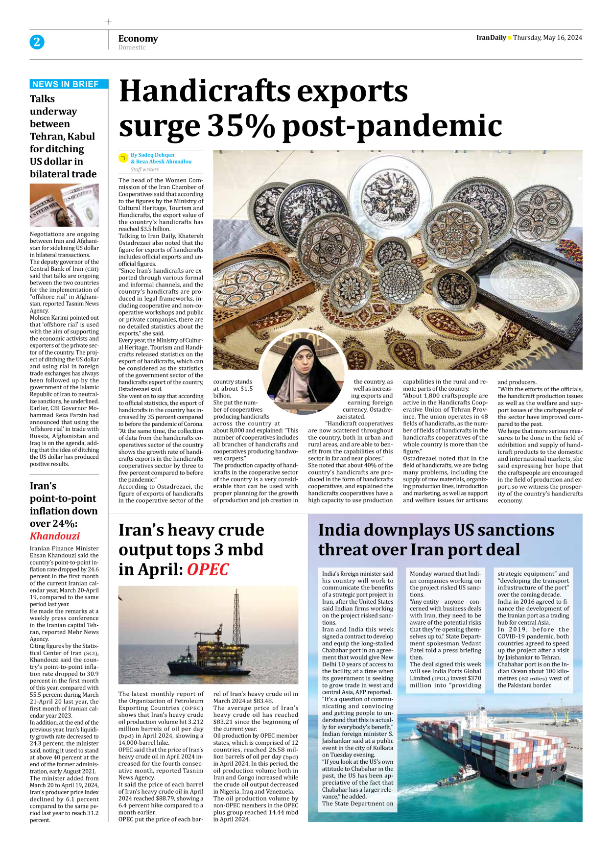 Iran Daily - Number Seven Thousand Five Hundred and Fifty Nine - 16 May 2024 - Page 2