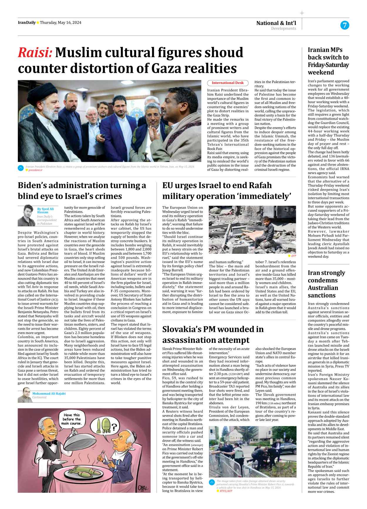 Iran Daily - Number Seven Thousand Five Hundred and Fifty Nine - 16 May 2024 - Page 7