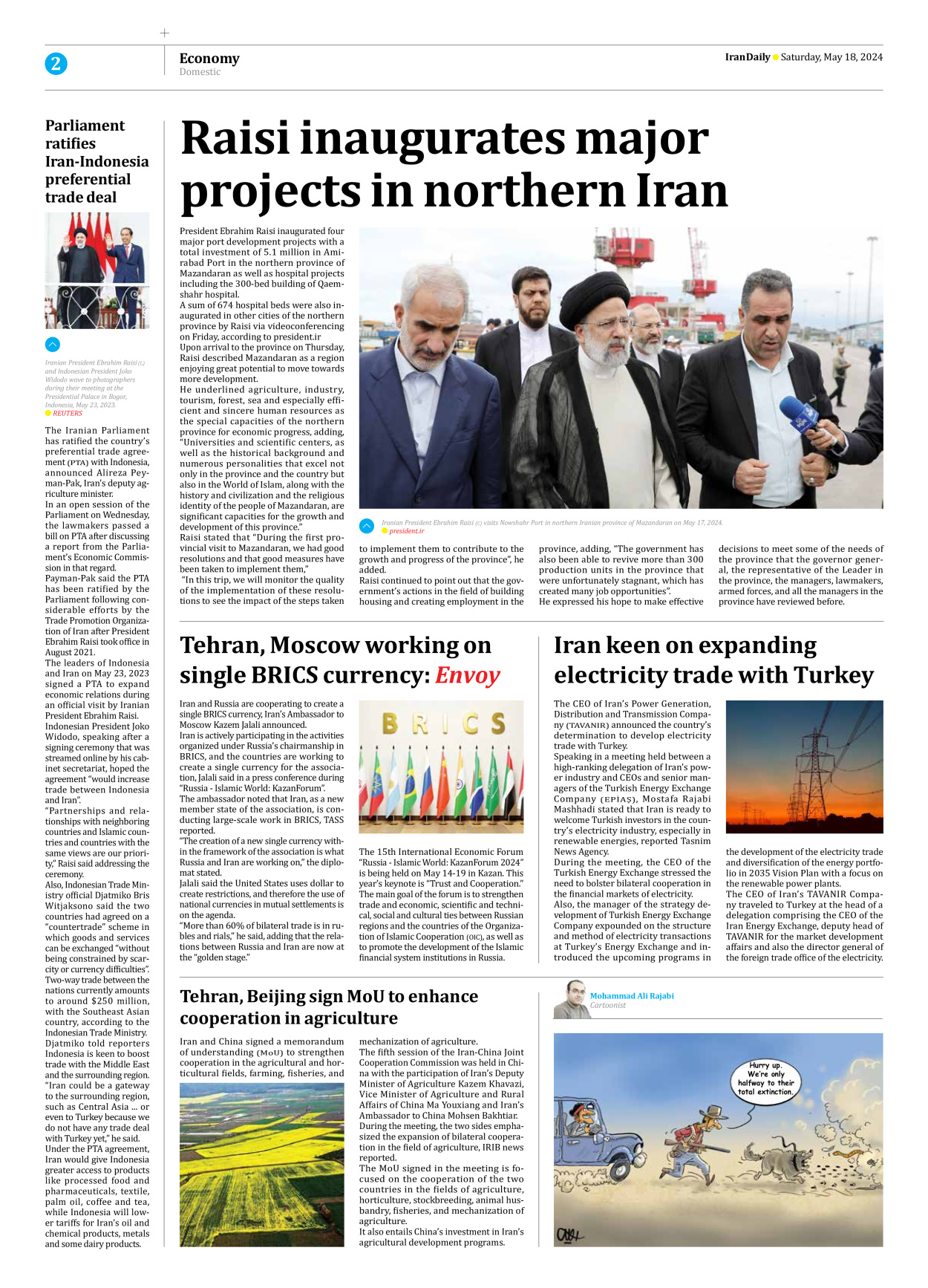Iran Daily - Number Seven Thousand Five Hundred and Sixty - 18 May 2024 - Page 2