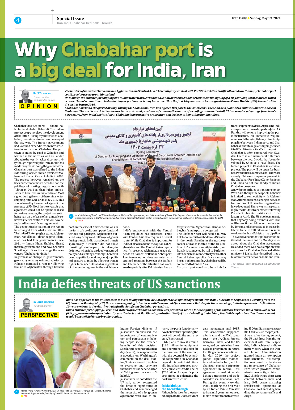 Iran Daily - Number Seven Thousand Five Hundred and Sixty One - 19 May 2024 - Page 4