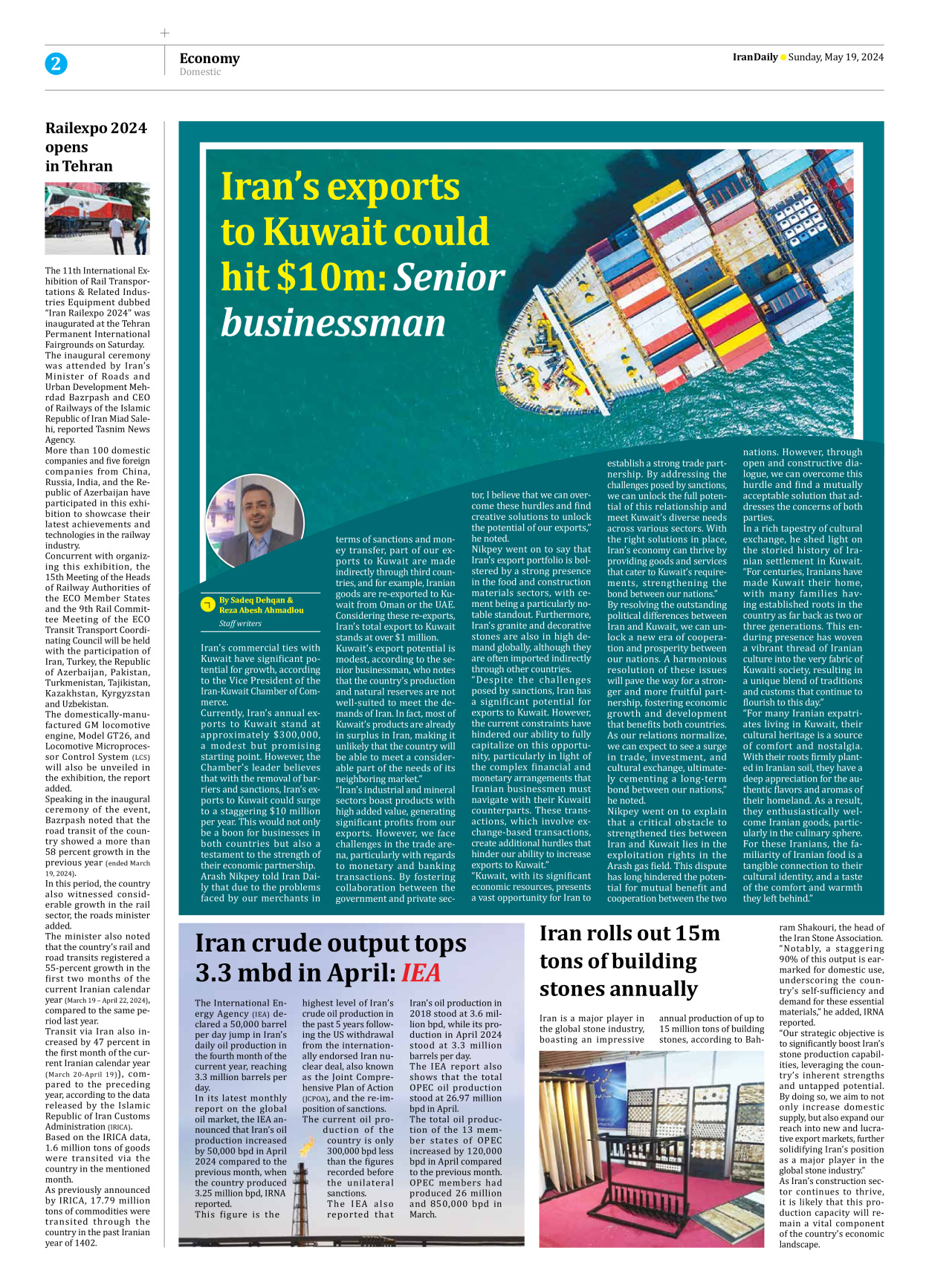 Iran Daily - Number Seven Thousand Five Hundred and Sixty One - 19 May 2024 - Page 2