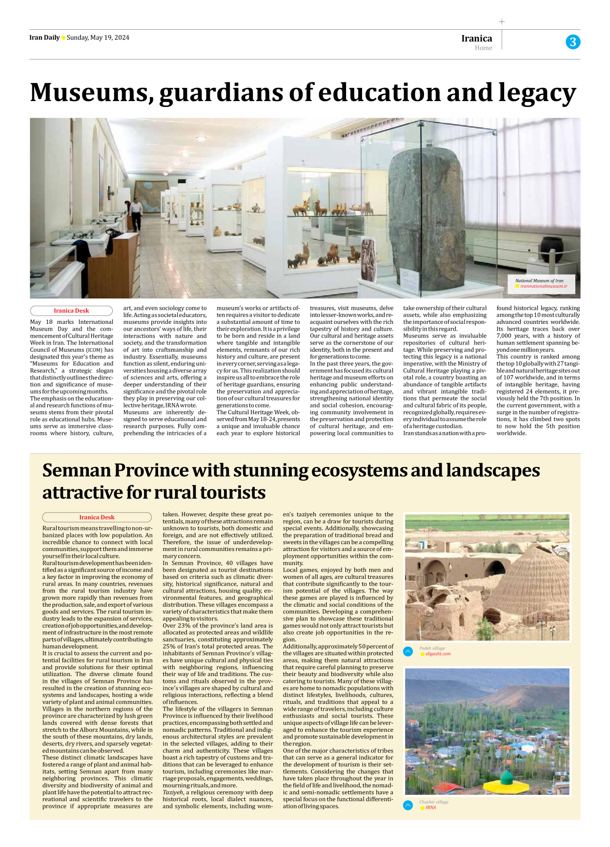 Iran Daily - Number Seven Thousand Five Hundred and Sixty One - 19 May 2024 - Page 3