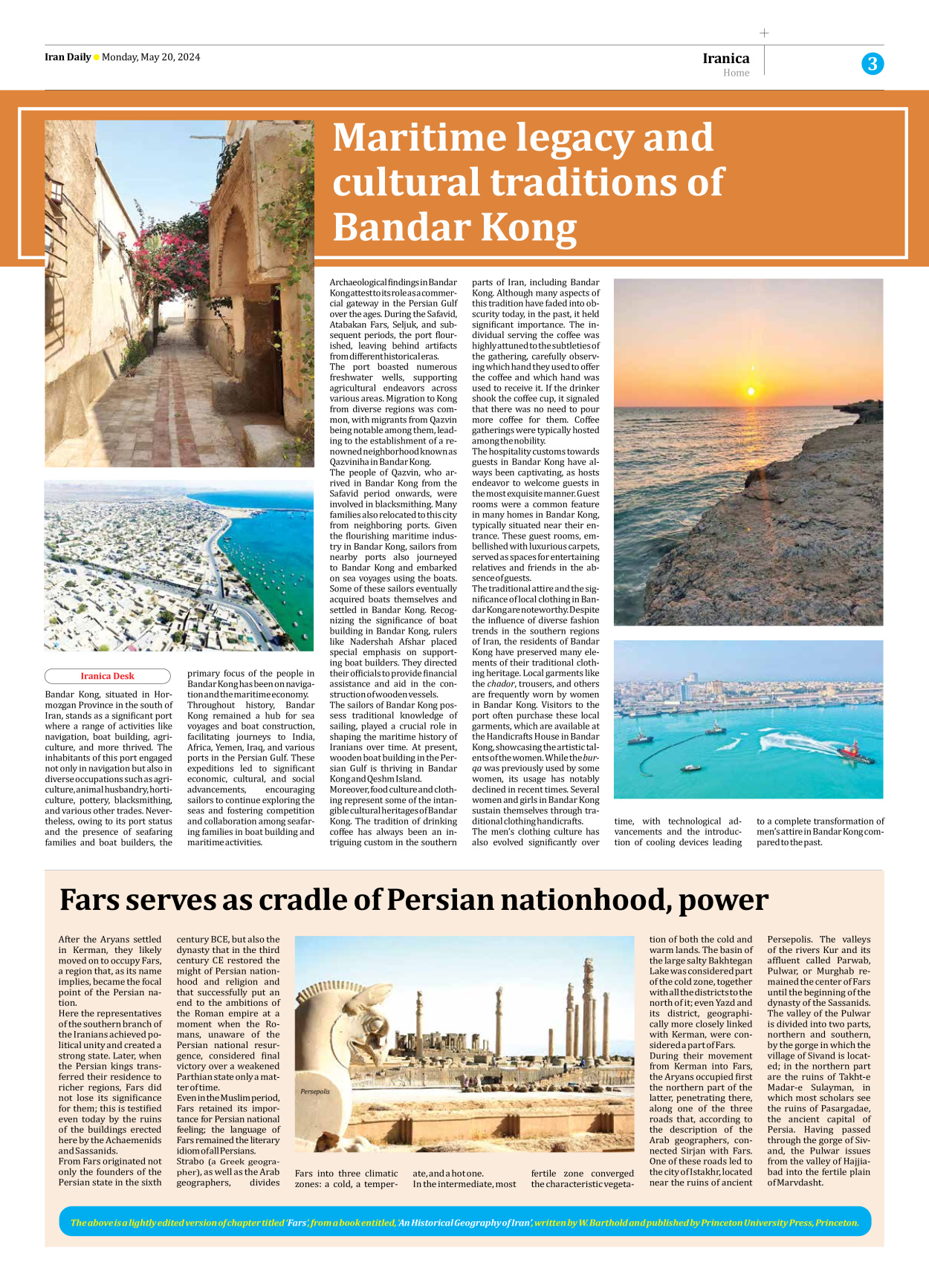 Iran Daily - Number Seven Thousand Five Hundred and Sixty Two - 19 May 2024 - Page 3