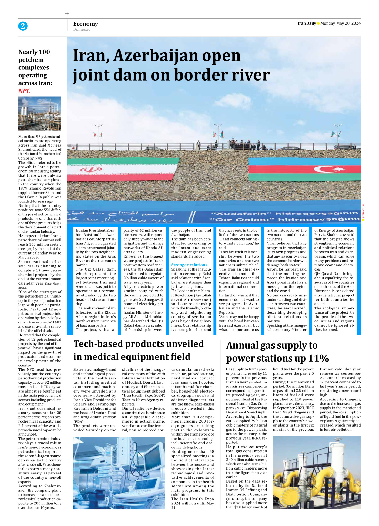 Iran Daily - Number Seven Thousand Five Hundred and Sixty Two - 19 May 2024 - Page 2