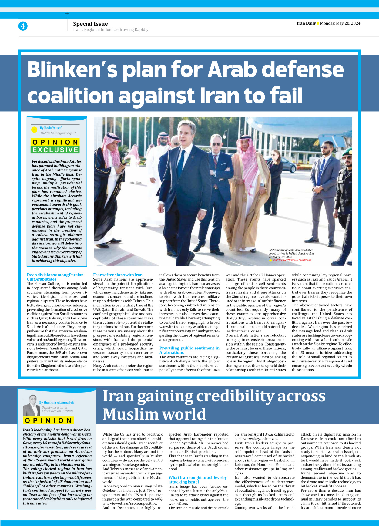 Iran Daily - Number Seven Thousand Five Hundred and Sixty Two - 19 May 2024 - Page 4