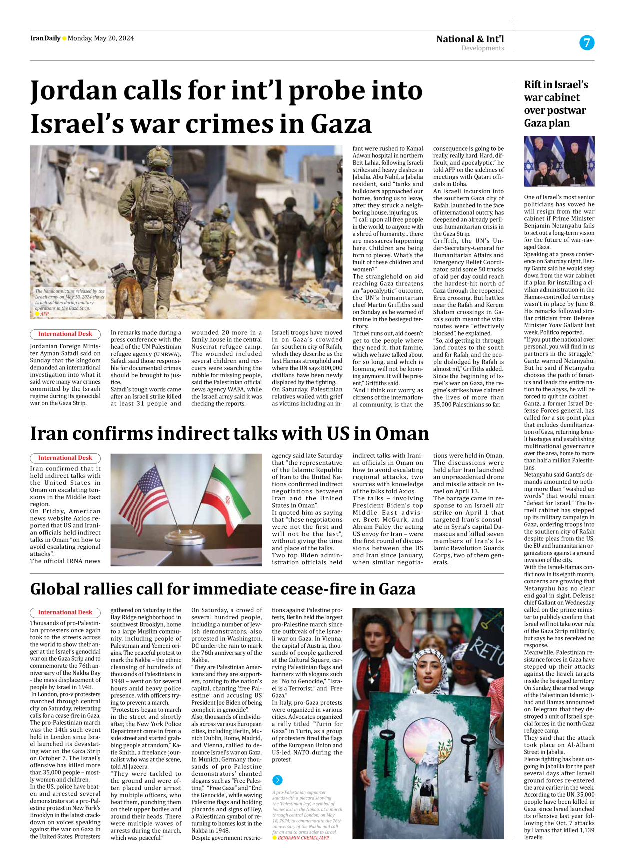 Iran Daily - Number Seven Thousand Five Hundred and Sixty Two - 19 May 2024 - Page 7