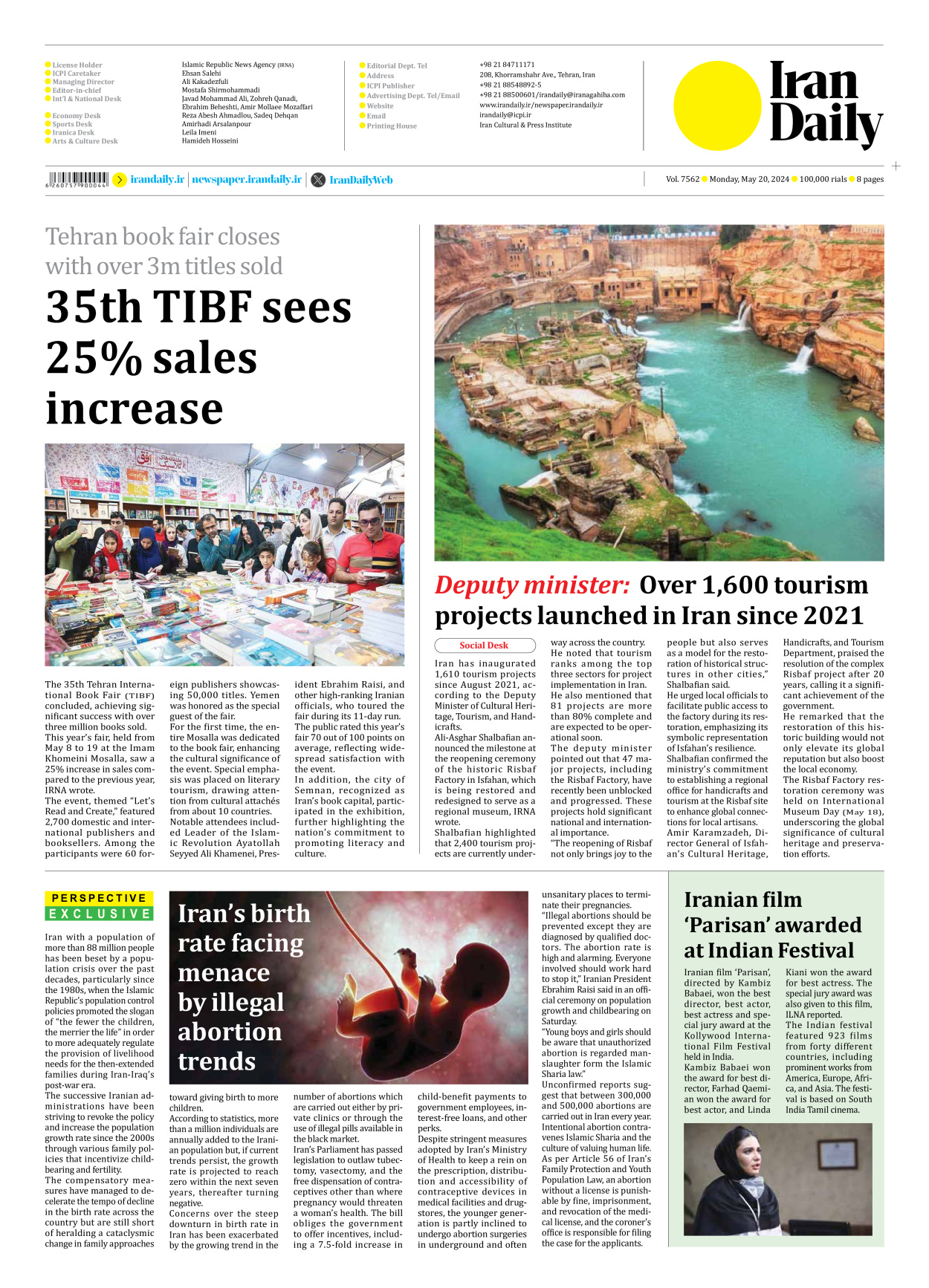 Iran Daily - Number Seven Thousand Five Hundred and Sixty Two - 19 May 2024 - Page 8