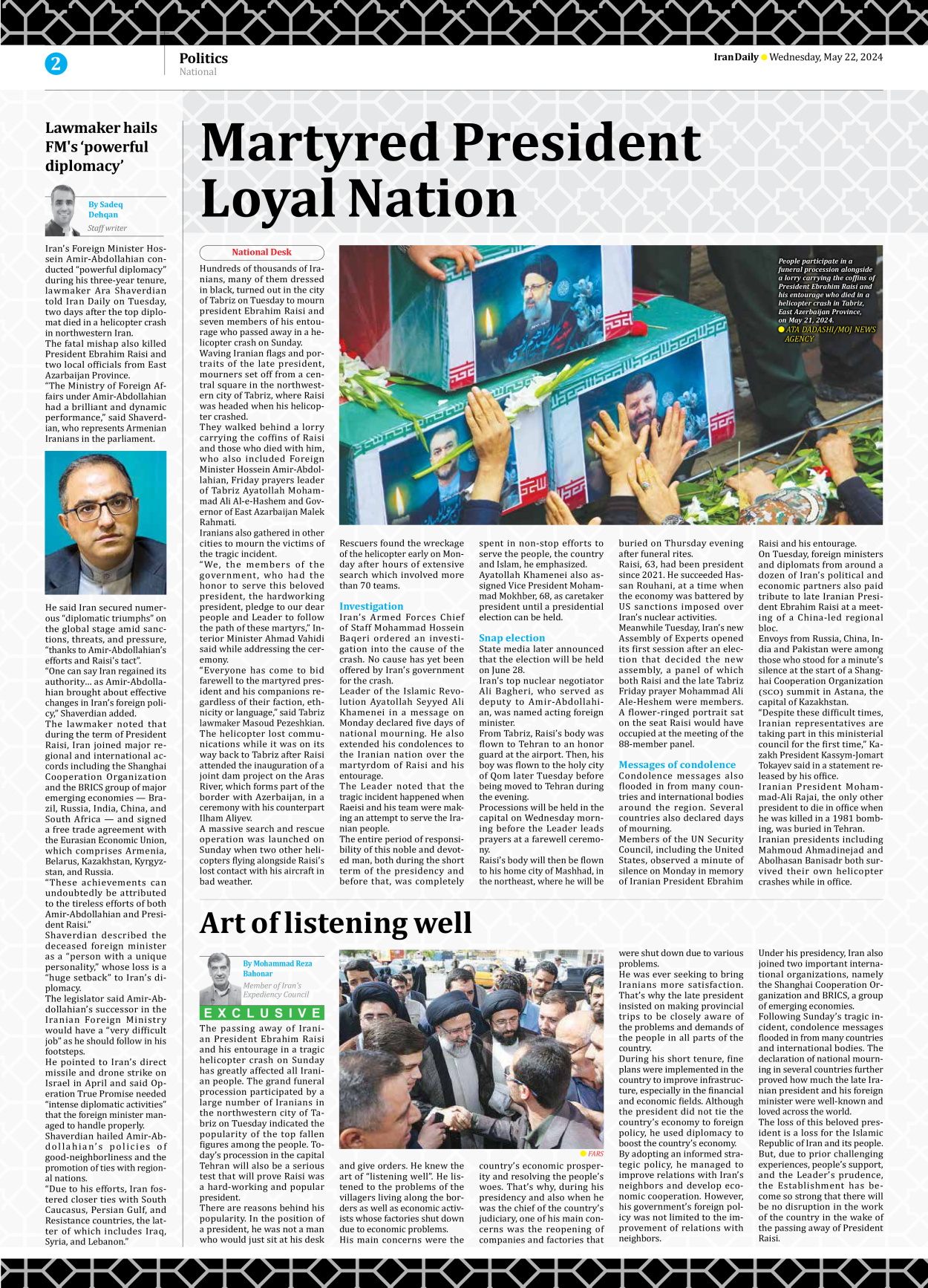 Iran Daily - Number Seven Thousand Five Hundred and Sixty Four - 22 May 2024 - Page 2