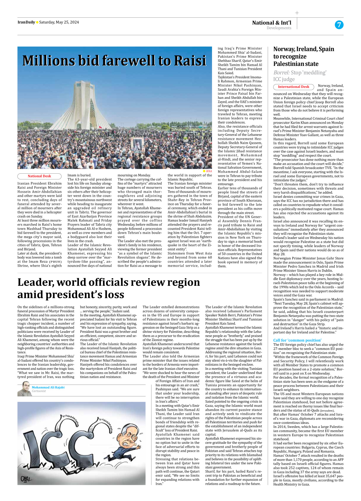 Iran Daily - Number Seven Thousand Five Hundred and Sixty Five - 25 May 2024 - Page 7