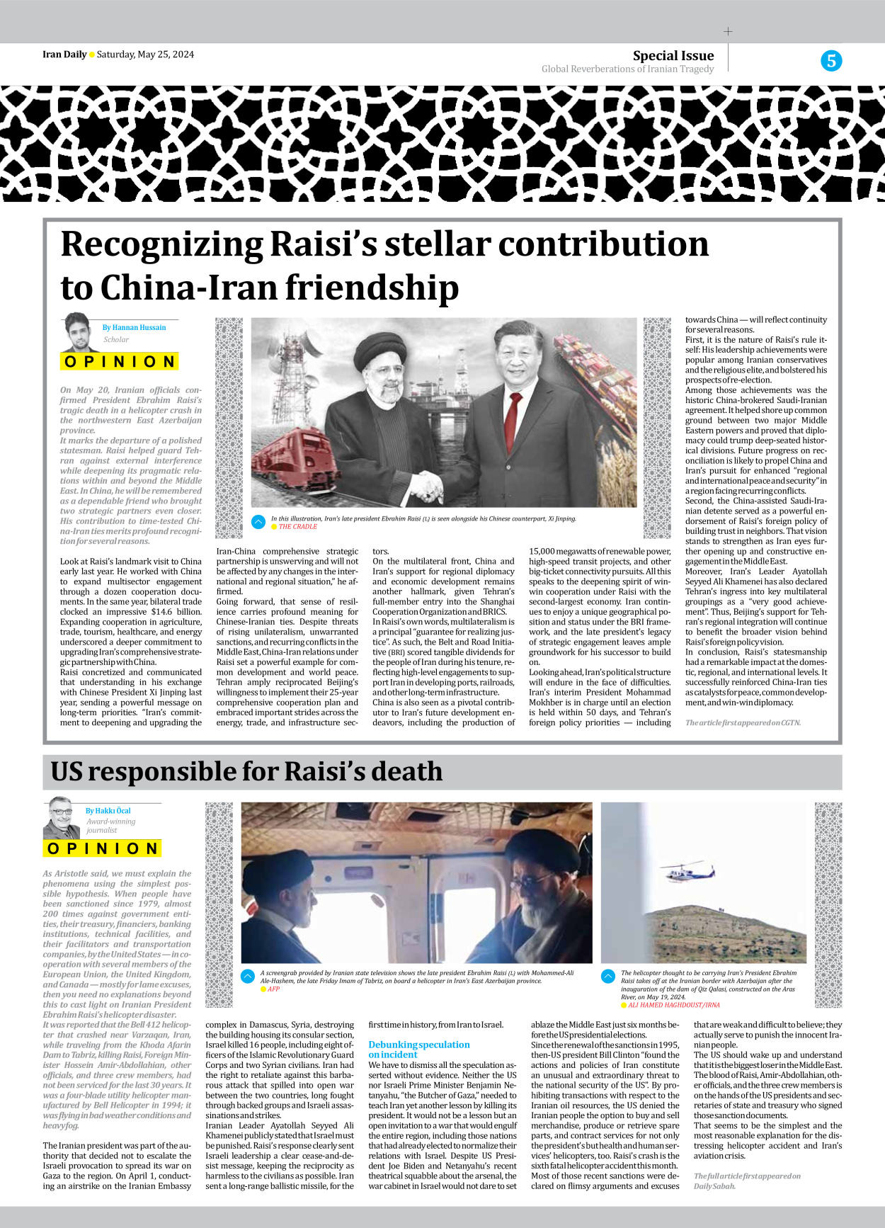 Iran Daily - Number Seven Thousand Five Hundred and Sixty Five - 25 May 2024 - Page 5